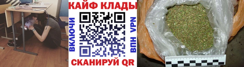 Купить наркотики сайты Бузулук АМФЕТАМИН  Альфа ПВП  ГАШ  COCAIN 