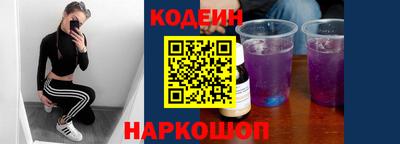 индика Янаул