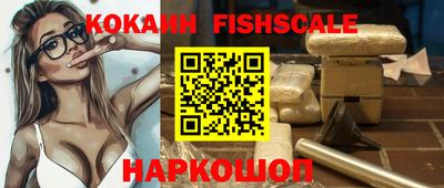 индика Янаул