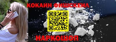 индика Янаул