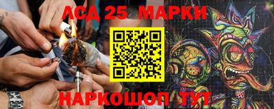 спиды Ярославль