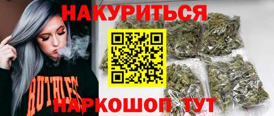спиды Ярославль