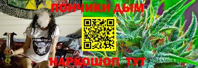 индика Янаул