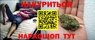 спиды Ярославль