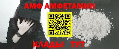 индика Янаул