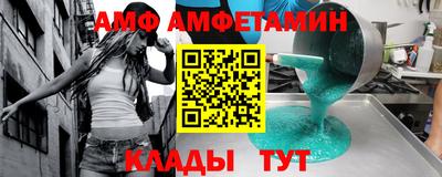 индика Янаул