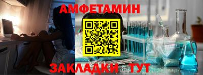 индика Янаул
