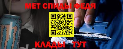 индика Янаул