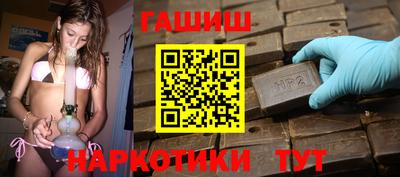спиды Ярославль
