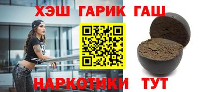 индика Янаул