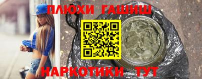 спиды Ярославль