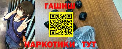 спиды Ярославль