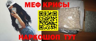 шишки Ярцево