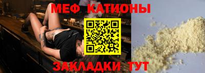 индика Янаул