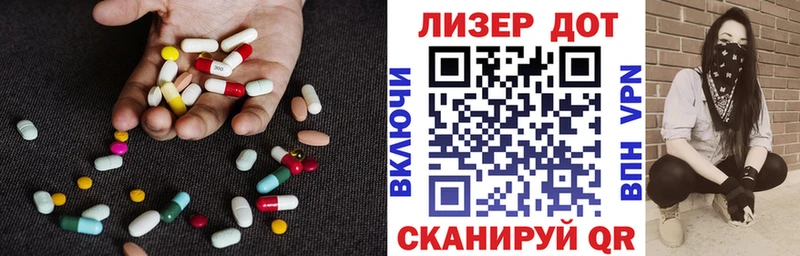 как найти наркотики  Бузулук  ЛСД экстази кислота 